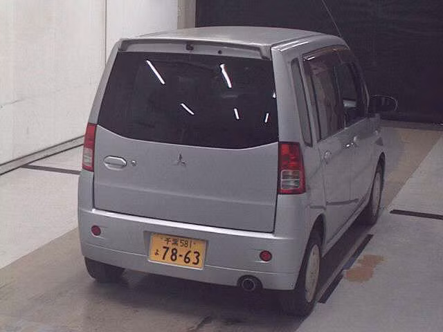 MITSUBISHI TOPPO