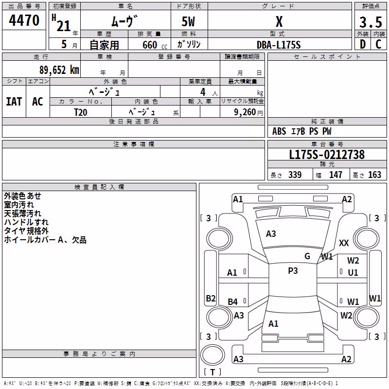 DAIHATSU MOVE