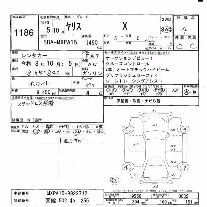 TOYOTA YARIS
