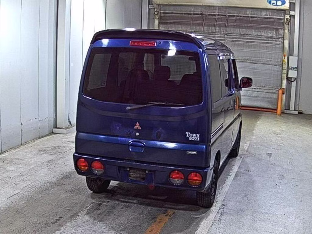 MITSUBISHI TOWN BOX