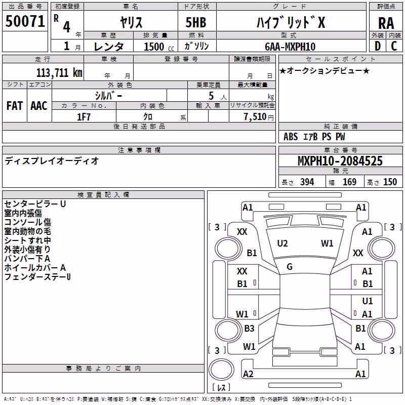 TOYOTA YARIS