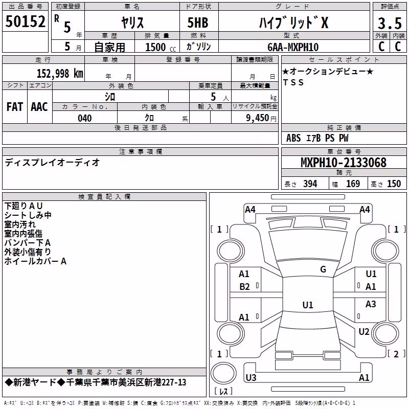 TOYOTA YARIS