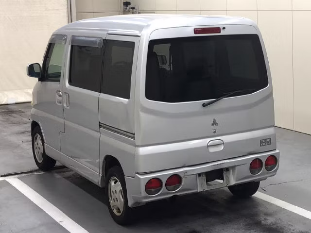 MITSUBISHI TOWN BOX