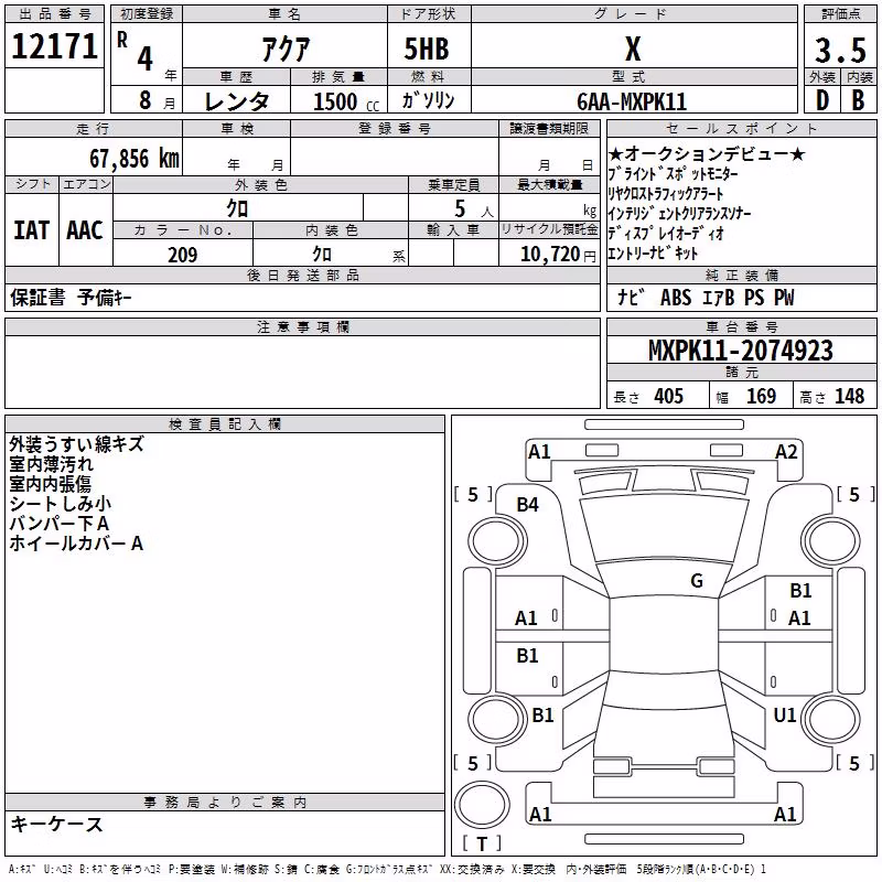 TOYOTA AQUA
