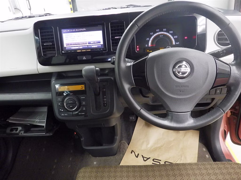 NISSAN MOCO