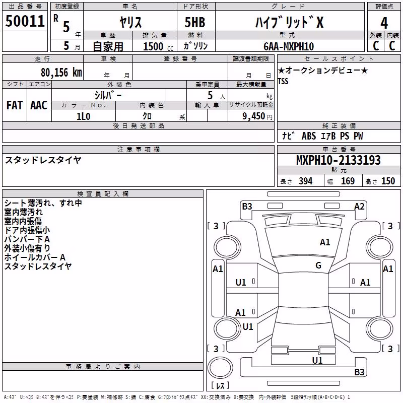 TOYOTA YARIS