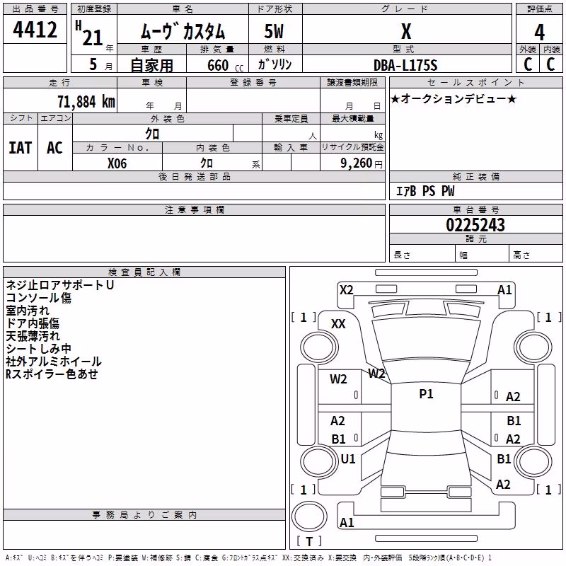 DAIHATSU MOVE