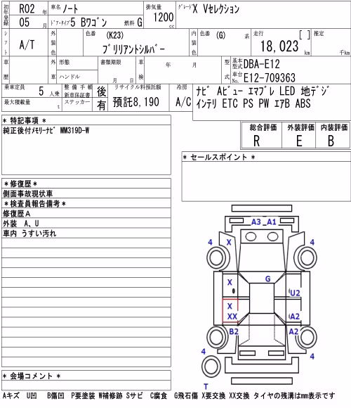 NISSAN NOTE