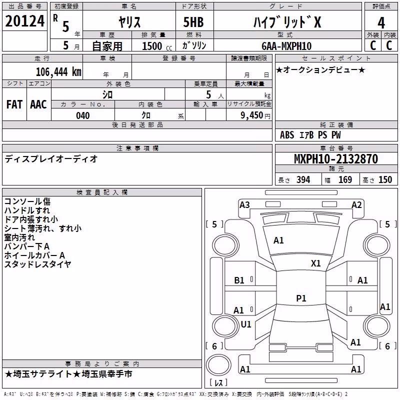 TOYOTA YARIS