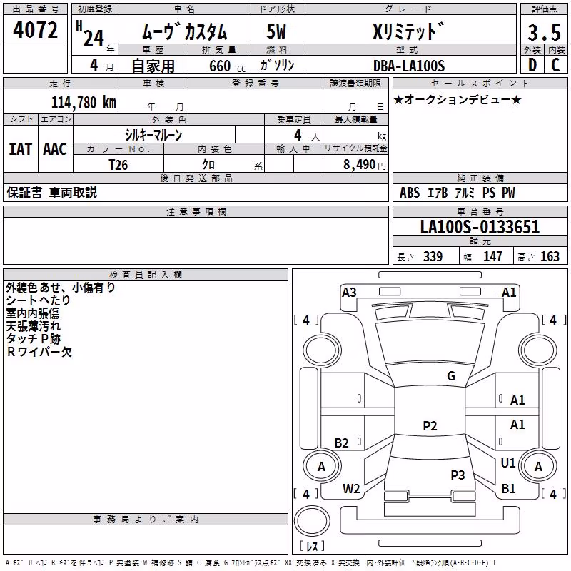 DAIHATSU MOVE