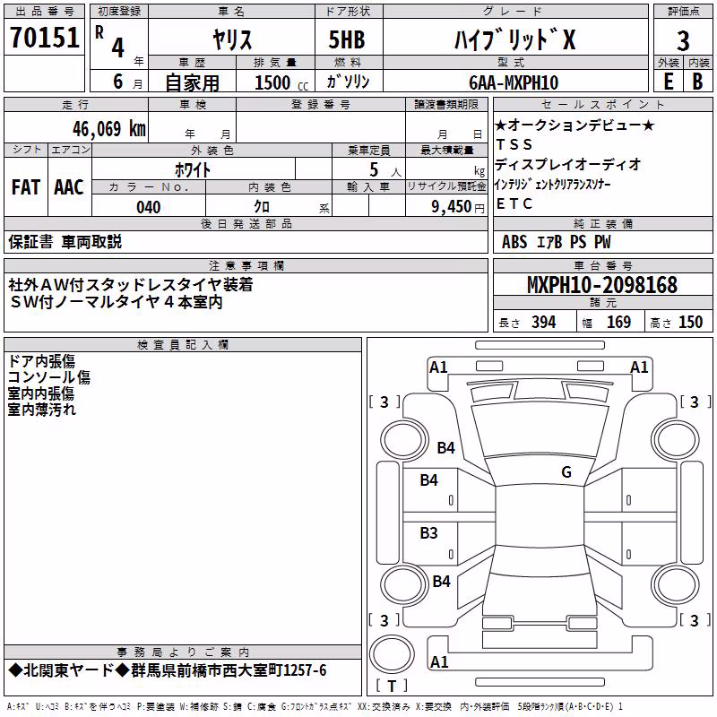 TOYOTA YARIS