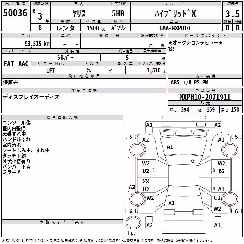 TOYOTA YARIS