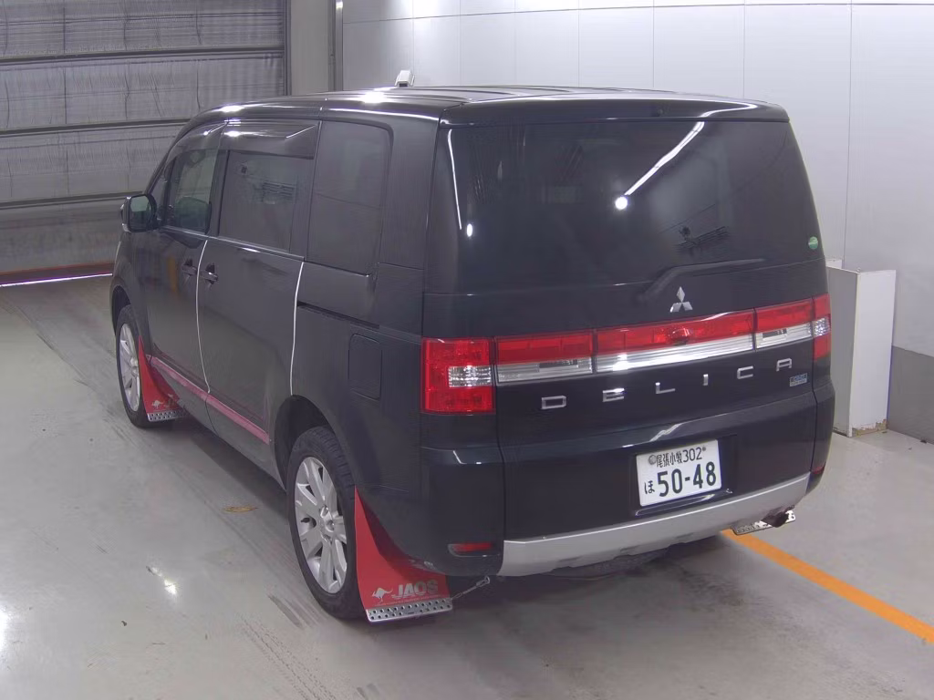 MITSUBISHI DELICA D:5