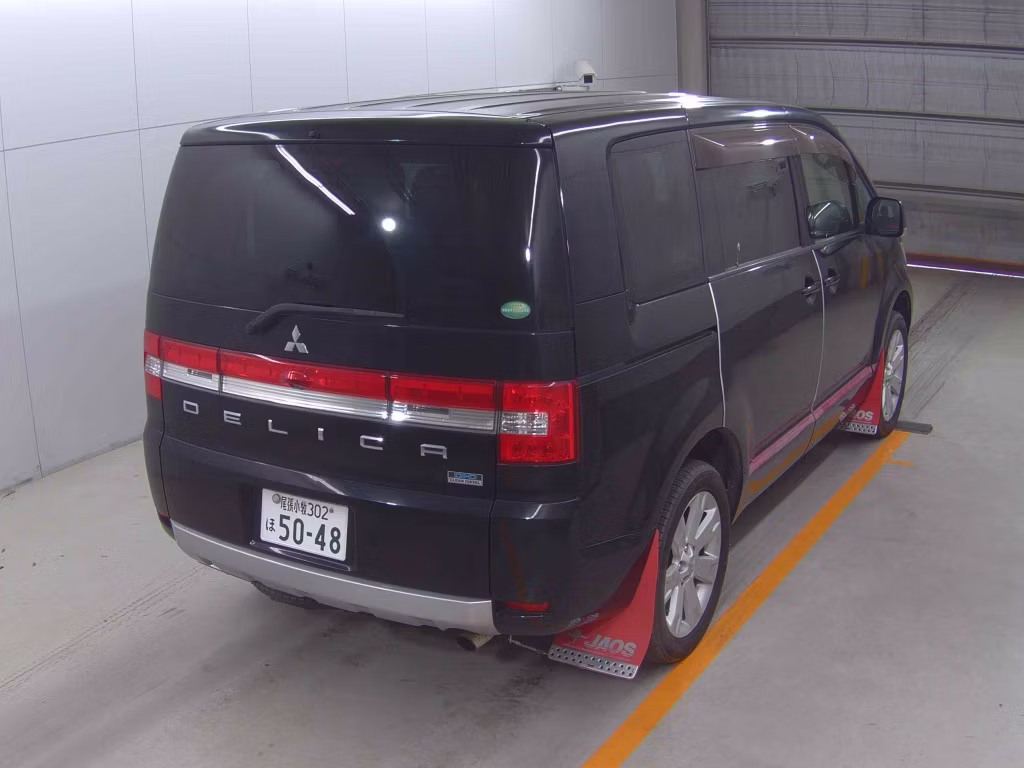 MITSUBISHI DELICA D:5