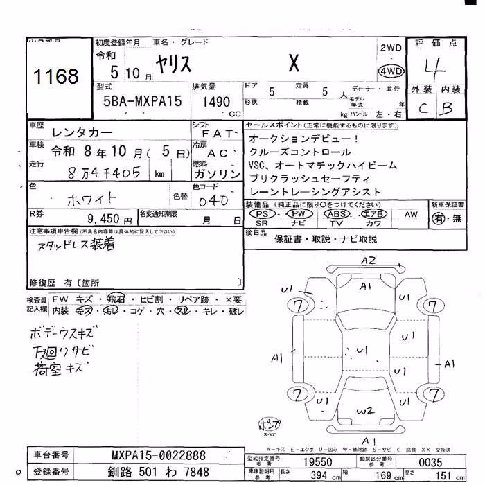 TOYOTA YARIS