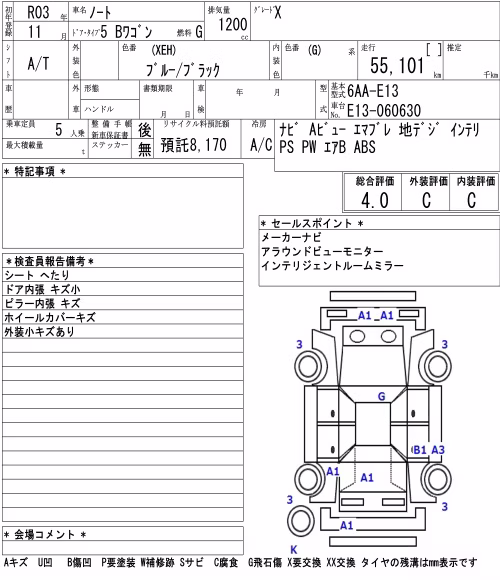 NISSAN NOTE