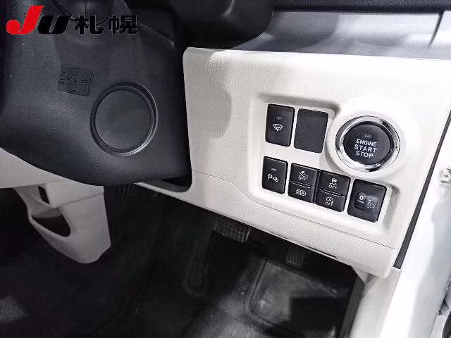 DAIHATSU BOON