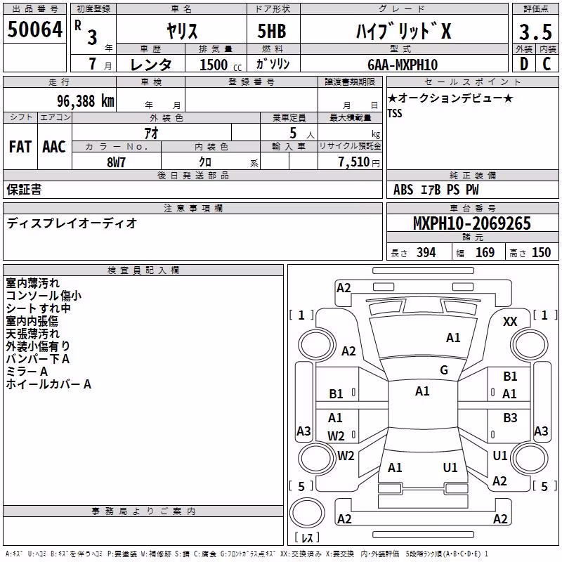 TOYOTA YARIS