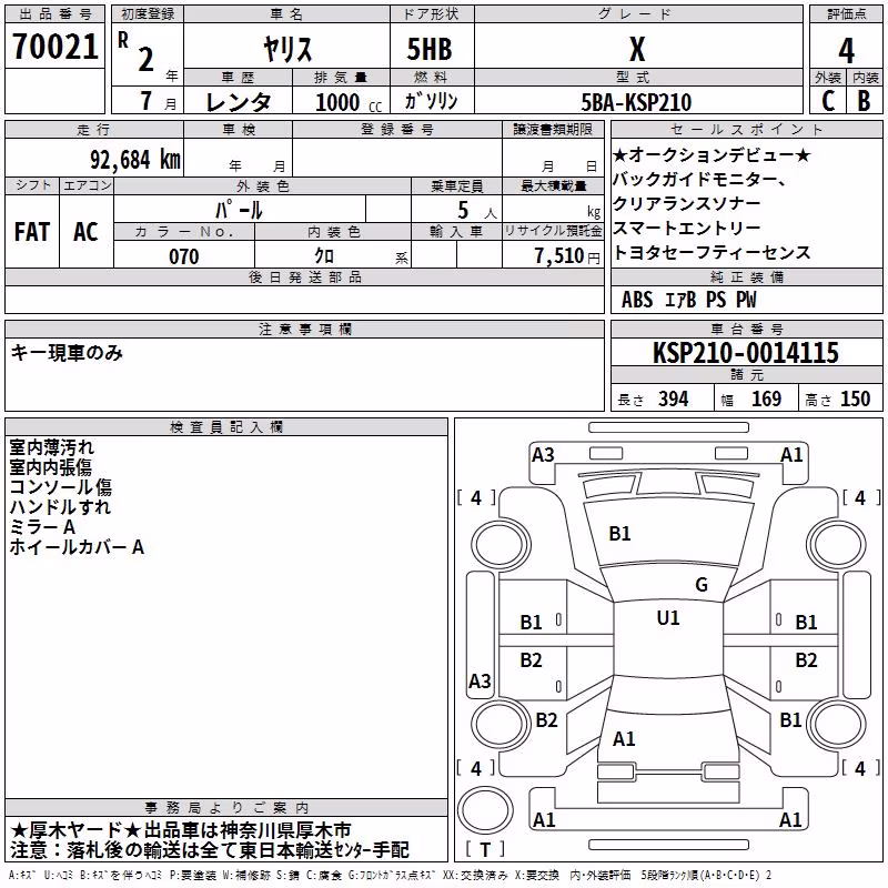 TOYOTA YARIS