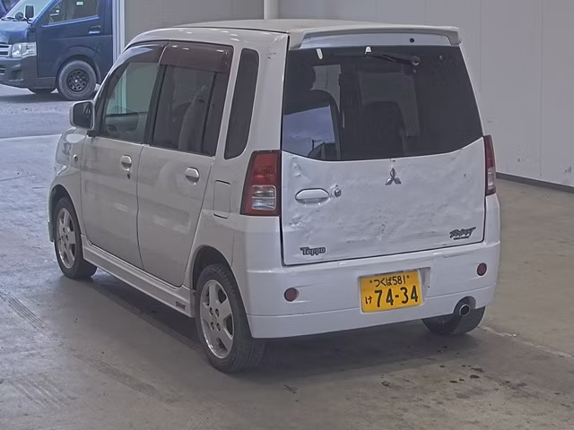 MITSUBISHI TOPPO