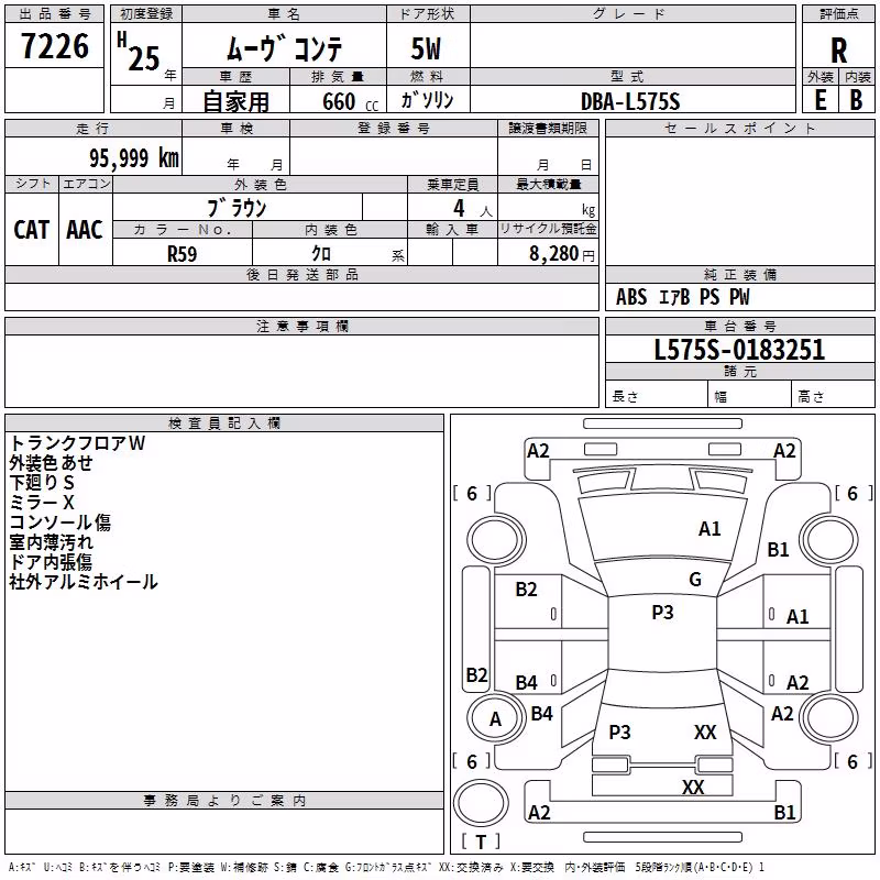 DAIHATSU MOVE CONTE