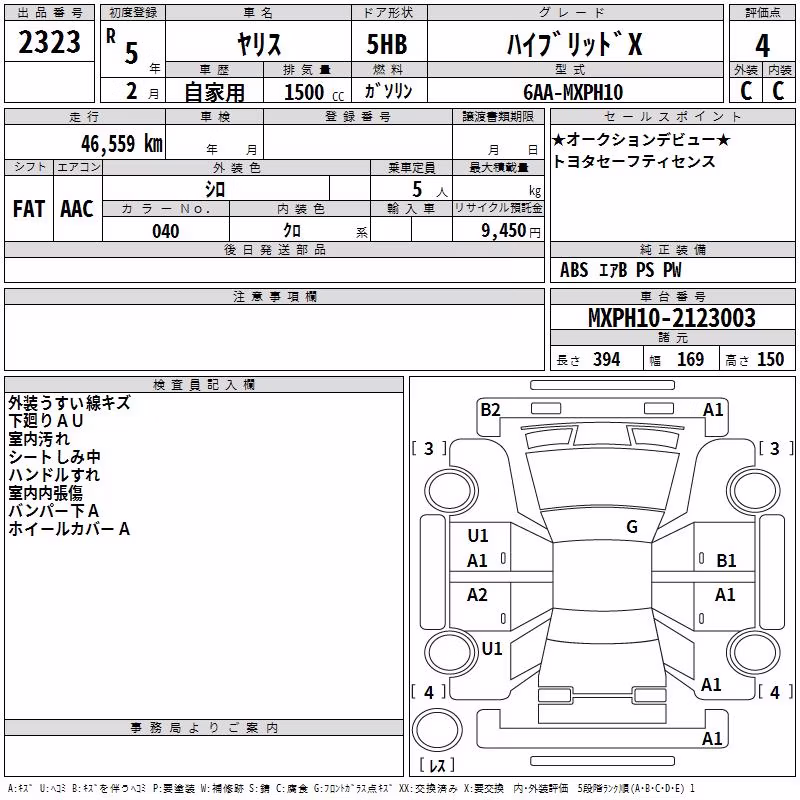 TOYOTA YARIS