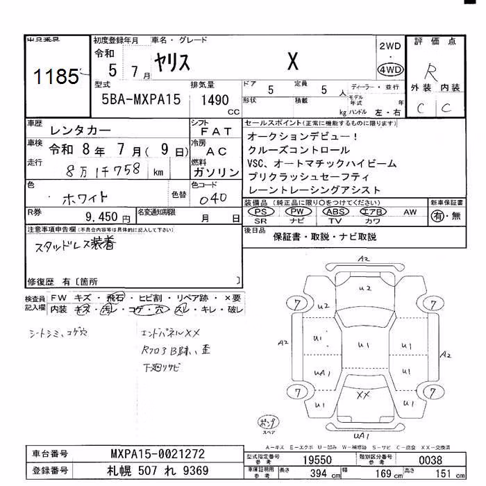 TOYOTA YARIS