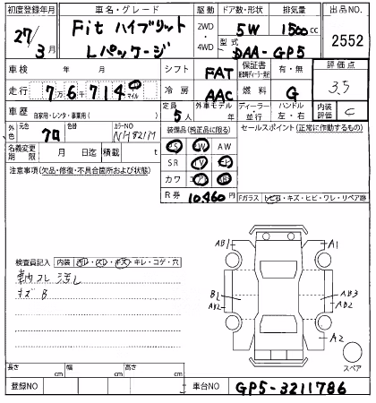 HONDA FIT
