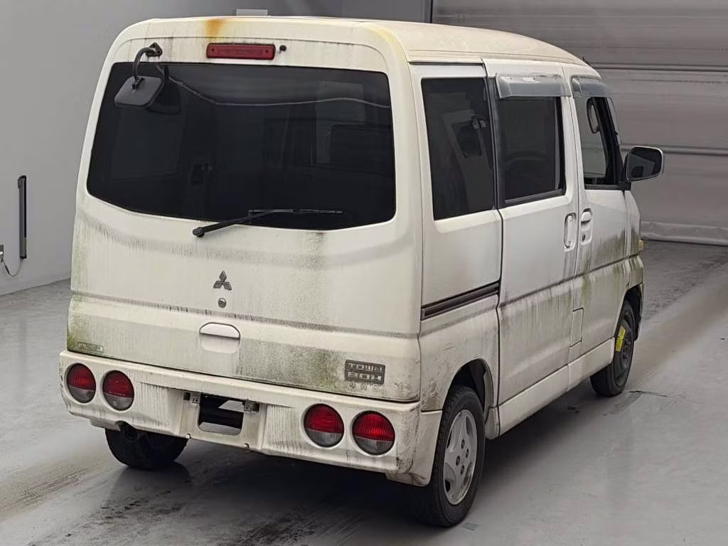 MITSUBISHI TOWN BOX