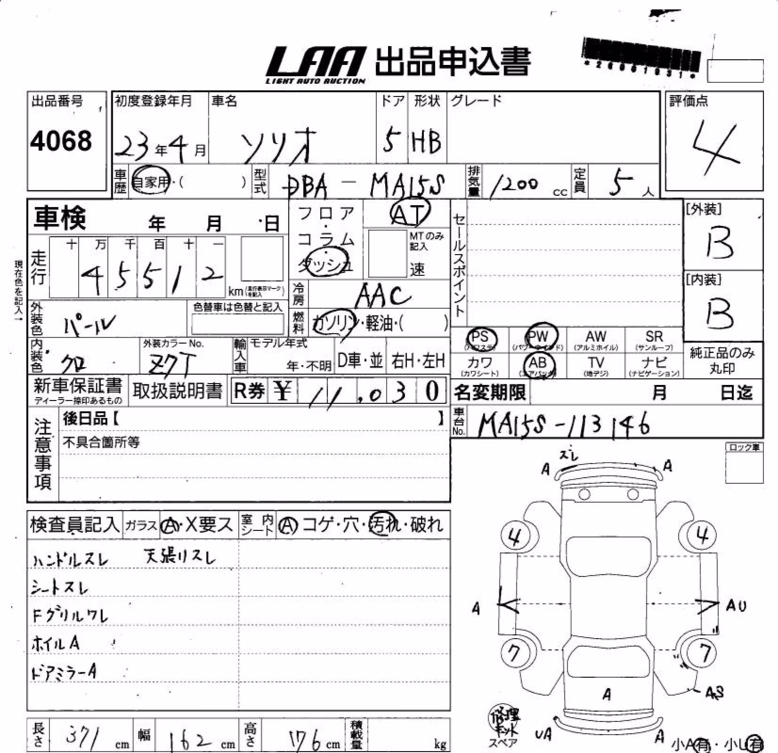 SUZUKI SOLIO