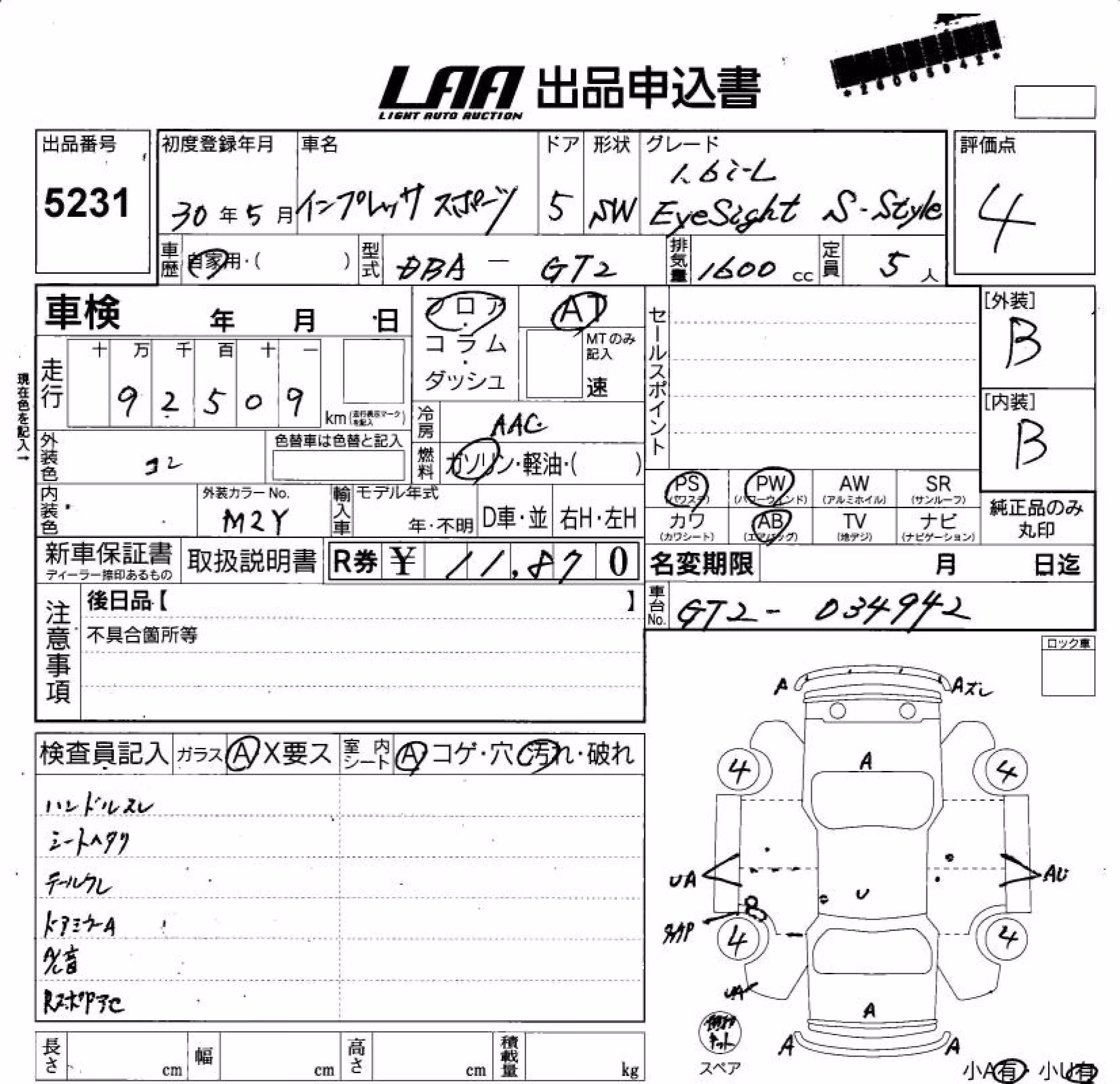 SUBARU IMPREZA