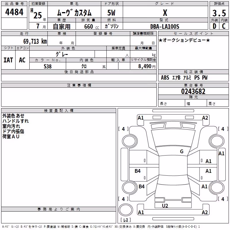 DAIHATSU MOVE