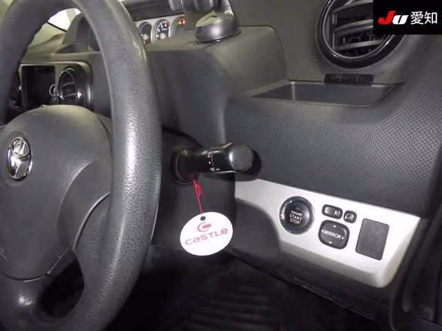 TOYOTA COROLLA RUMION