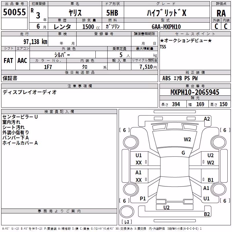 TOYOTA YARIS