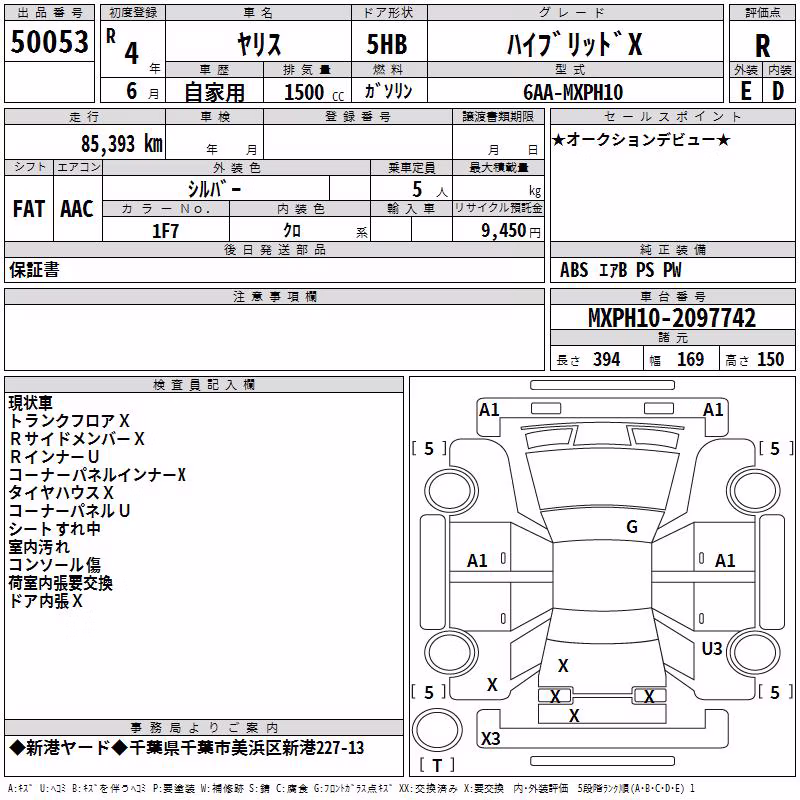 TOYOTA YARIS