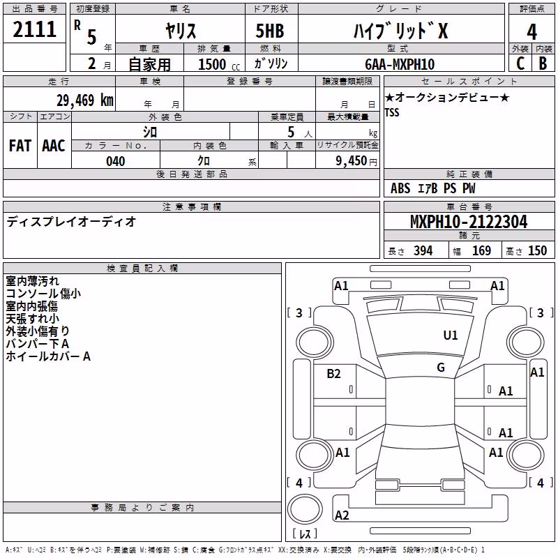 TOYOTA YARIS