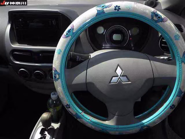 MITSUBISHI I