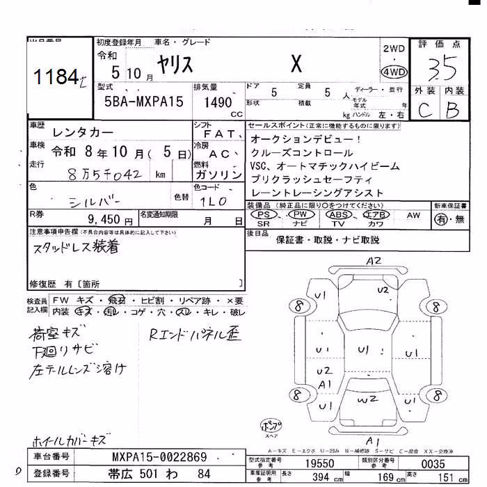 TOYOTA YARIS