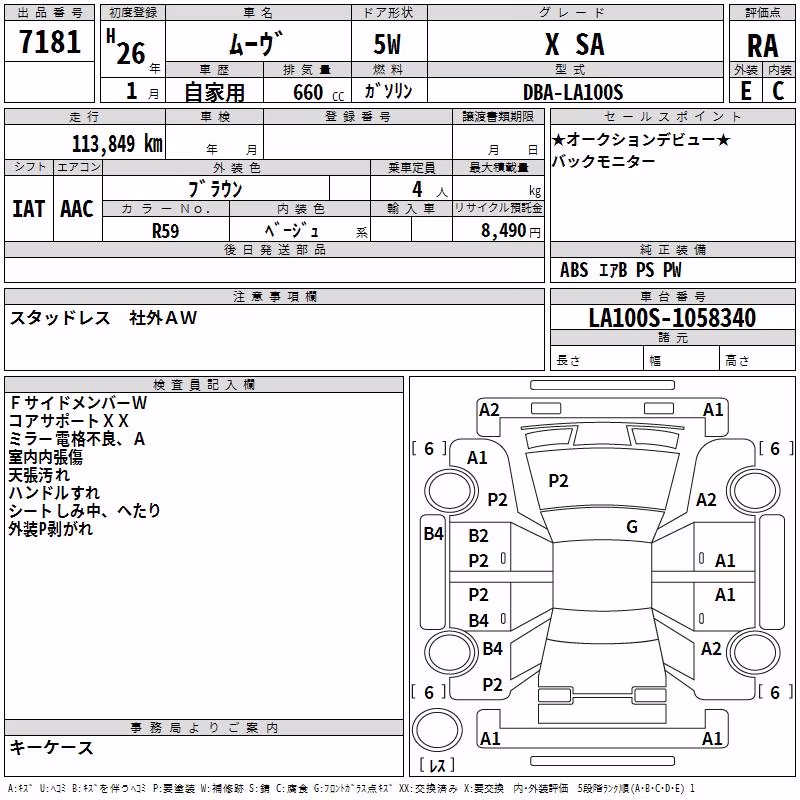 DAIHATSU MOVE