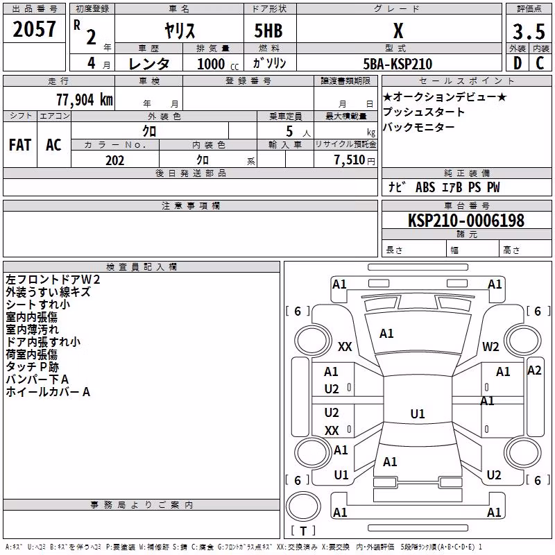 TOYOTA YARIS