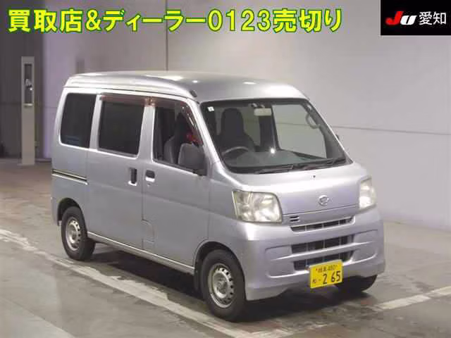 DAIHATSU HIJET