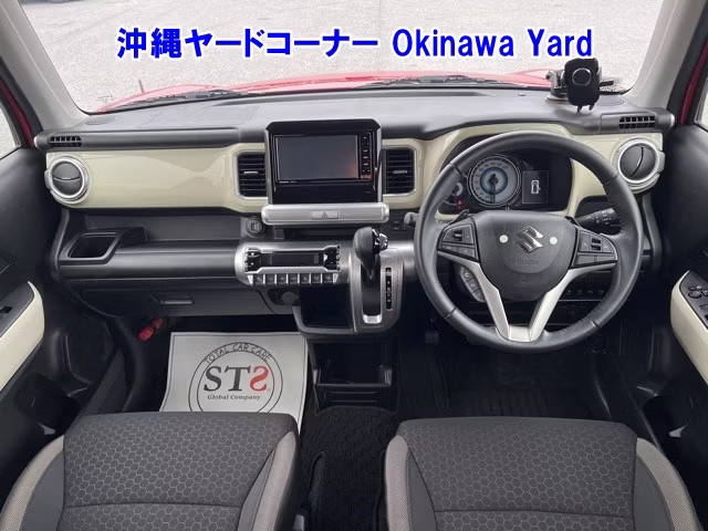 SUZUKI XBEE