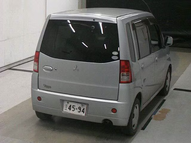 MITSUBISHI TOPPO