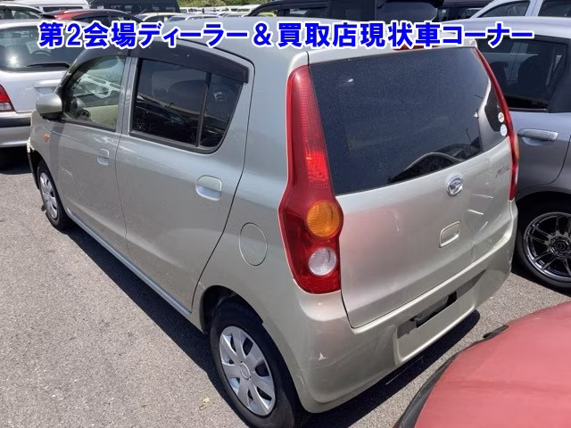 DAIHATSU MIRA