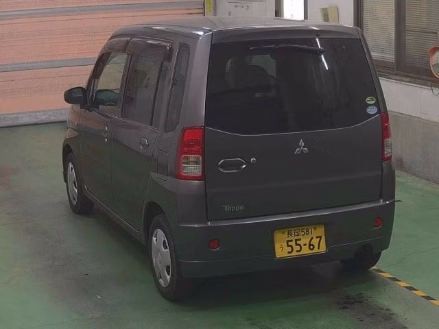 MITSUBISHI TOPPO