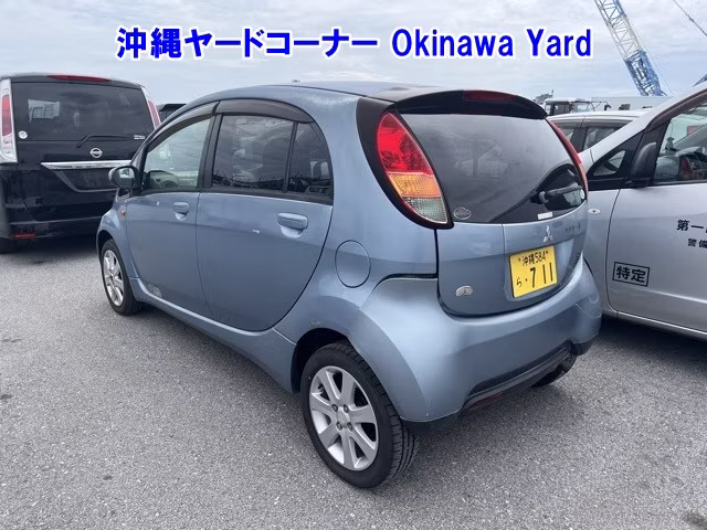MITSUBISHI I