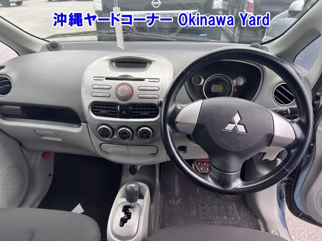 MITSUBISHI I