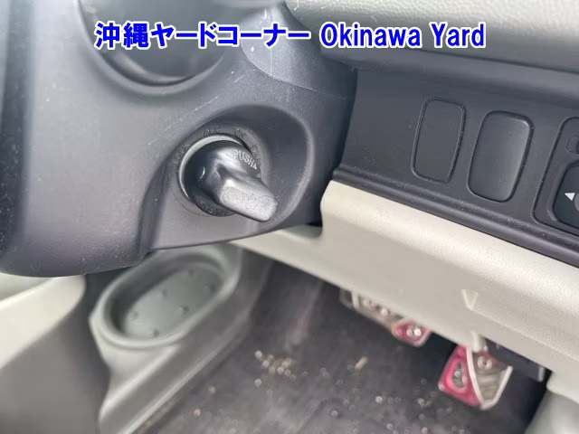 MITSUBISHI I