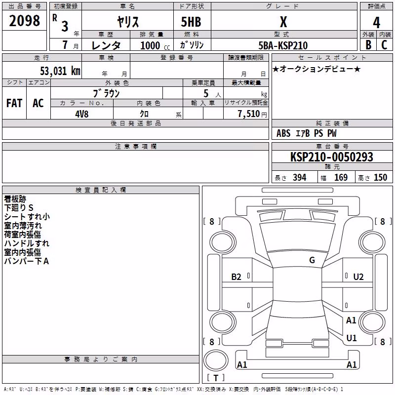 TOYOTA YARIS