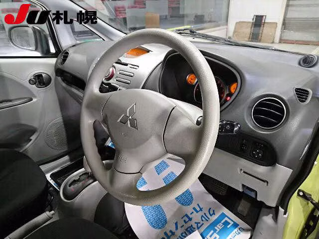 MITSUBISHI I